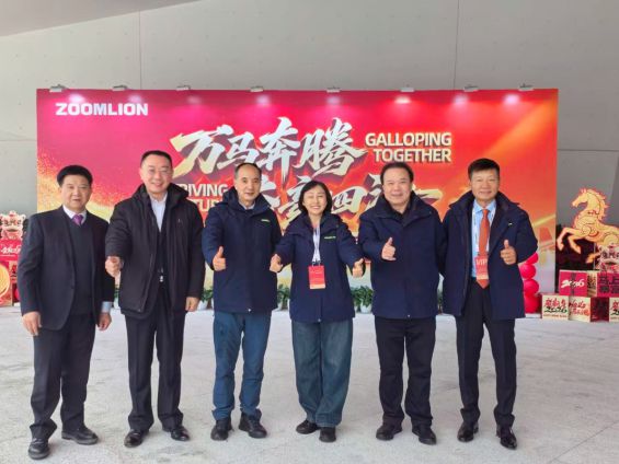 肖厚忠董事长视察建筑工地，并应邀参加中联重科2025年度全球年会